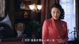 孤战_14