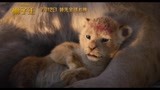 《狮子王》新时代的永恒经典，7.12全球超前上映！