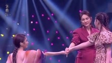 美丽新世界she曲谱_美丽新世界she图片(3)