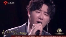 刘宇宁烟嗓唱《刚刚好》，台下薛之谦都听入迷了：比我好听？