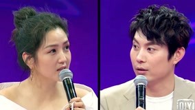 Tonton online 《无与伦比2》艾伦惨遭何洁灭灯 (2017) Sarikata BM Dabing dalam Bahasa Cina