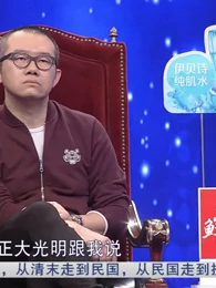 爱情保卫战 精彩剪辑 综艺 高清正版视频在线观看 爱奇艺