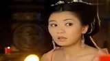 至尊红颜：武媚娘贾静雯嫁给唐太宗太子李治，竟想抢皇上的女人