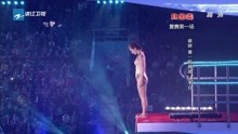 中国星跳跃：蔡妍7.5米高完美的完成向前站倒半周直体动作