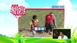 妈妈在这儿：孟庭苇称不敢让儿子做《爸爸去哪儿》中的活动项目