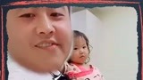输了地位可我赢了钱啊