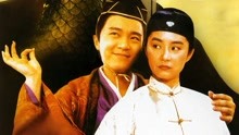 线上看 鹿鼎记2（粤语） (1992) 带字幕 中文配音