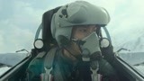 空天猎：飞机被地面导弹锁定，队长决定牺牲自己，拯救队友