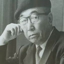 江户川乱