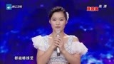 中国梦想秀：女儿跳舞遭母亲反对，母亲惊喜现身，女儿喜极而泣