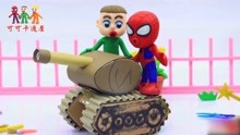 卢卡的幸福生活：卢卡小蜘蛛侠制作坦克，没想到变成真坦克！