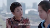 少年派：安丽丽是邓小琪姑姑，邓半城姐姐，离婚身份败露