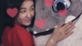 《雪人奇缘》小艺-张子枫与雪人大毛的奇妙夏日