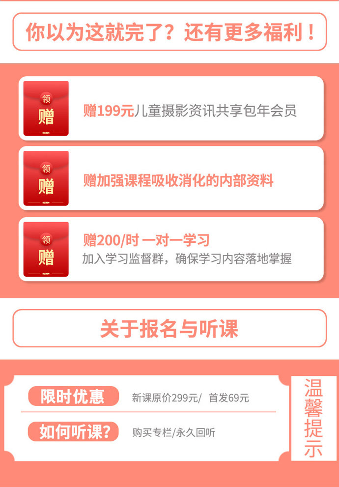 ci_212415_edu_601.jpg