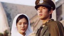 线上看 少年阿虎  (2003) 带字幕 中文配音