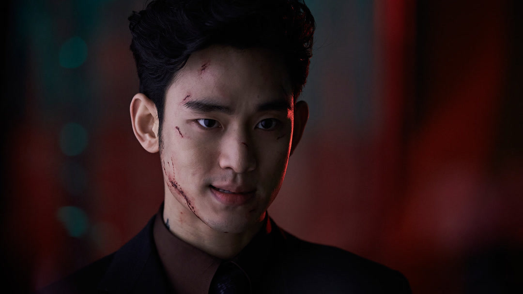 Kim soo hyun real best sale watch online