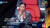 中国新歌声第2季第20170811期那英单人cut