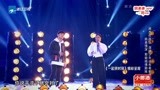 中国新歌声第2季第20170929期那英单人cut
