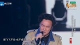 中国新歌声第2季第20171005期陈奕迅单人cut