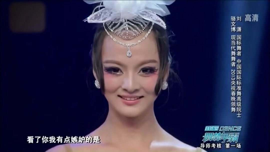 金星直呼金童玉女