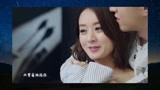 你和我的倾城时光：金瀚 赵丽颖 混剪MV——着迷