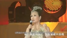 香港巨星汪明荃金曲，《京华春梦》经典又好听，一代人的回忆啊