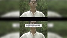 【燕子李三】一定要看的视频混剪！ #刘长纯⋅李云飞#