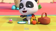 宝宝巴士之熊猫奇奇—小蚂蚁的习性，超萌的科普动画，根本看不够