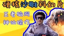 話很多的小姐姐們 2019-09-04