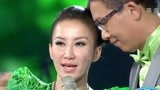 中国梦之声：台上林海调侃李玟的第一次，惹全场大笑，发生了什么
