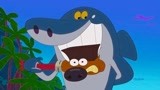鲨鱼哥与美人鱼 第2季 66 集 国语版