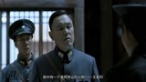 《伟大的转折》“贵州王”王家烈：我真的太难了！