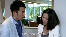 绝爱：邹雨怀孕恶心，林启正很担心，她隐瞒只说肠胃不舒服