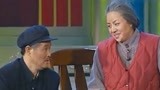 本山大叔宋丹丹合作的经典小品，一句一个笑点笑到停不下来！