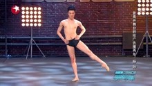 武林争霸：杨帅一段独特舞蹈，陈小春直夸太性感了