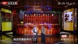 杨树林被绑去做压寨相公，给师父五根金条做聘礼，师父：给多了