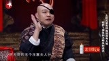 要是当上大哥你怎么办？程野：我们先把大哥那五个压寨夫人分了