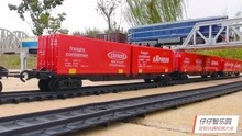 红色集装箱火车专列玩具
