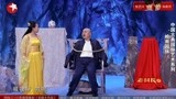 丫蛋不愧是赵家班最出众的女徒弟，句句笑点，全场从头笑到尾
