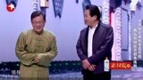 大兵叫来了自己的老搭档，经典笑星组合再现江湖！全是老油条啊
