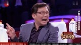卢鑫：在十里桃花说三生三世相声，炫不炫！大兵都要笑哭了！