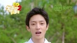 《生活对我下手了2》赵天宇在线被生活下手，这次下手不清呀！