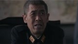 《一马三司令》李林为共产党说话  他舅劝他帮亲不帮理