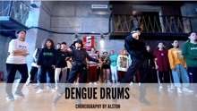 SINOSTAGE舞邦 | Alston 编舞课堂视频 Dengue Drums