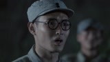 《一马三司令》马晓云刚回来就听说战友牺牲了  他心情很复杂