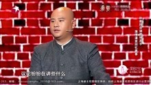 [图]人家打球打中锋，孙建宏就厉害了！他脾气上来就打教练！