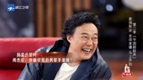 中国新歌声第2季第20170714期陈奕迅单人cut
