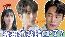 話很多的小姐姐們 2019-10-31