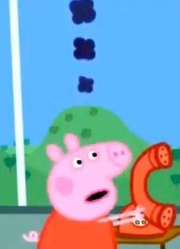 小猪佩奇-游戏-