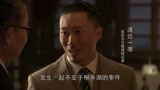东方战场：日军谋划刺杀马占山，怎料马占山早有准备，成功逃脱
